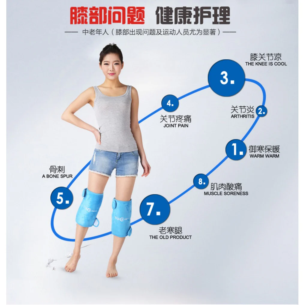 Electric Heating Knee Pads Far Infrared Magnetic Therapy Arthritis Rheumatism - Image 3
