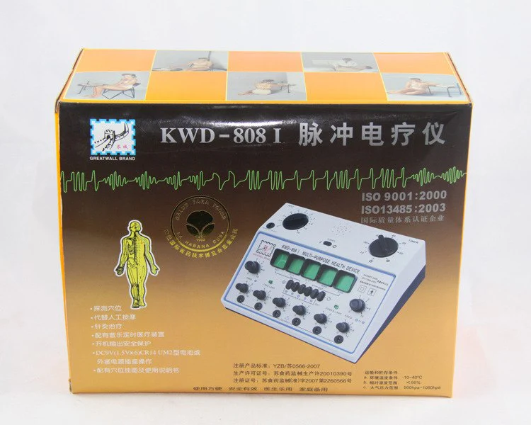 Great Wall KWD-808 I Electro Acupuncture Stimulator 6 Output Patch Electronic Massager Care D-1A Acupuncture Stimulator Machine KWD 808 I - Image 10