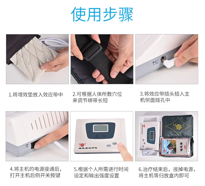 Electromagnetic Field Therapy Effect Treatment Apparatus For Rheumatoid Arthritis Cervical Spondylosis Lumbar muscle strain - Image 6