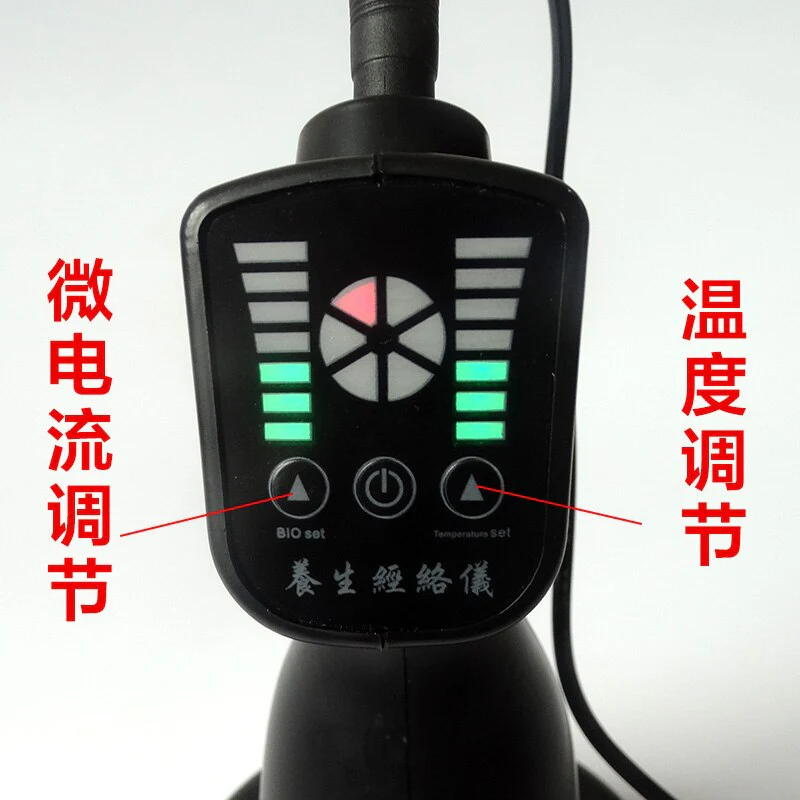 Electronic acupuncture slimming Device,BIO microcurrent Meridian Scrape Therapy,Infrared body Detoxification massage comb - Image 6