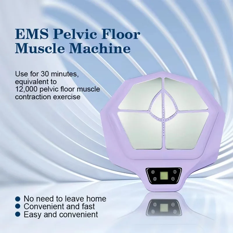 EMS Pelvic Floor Machine Non-invasive Kegel Pelvic Floor Muscle Training Postpartum Incontinence Repair Chair - Image 2