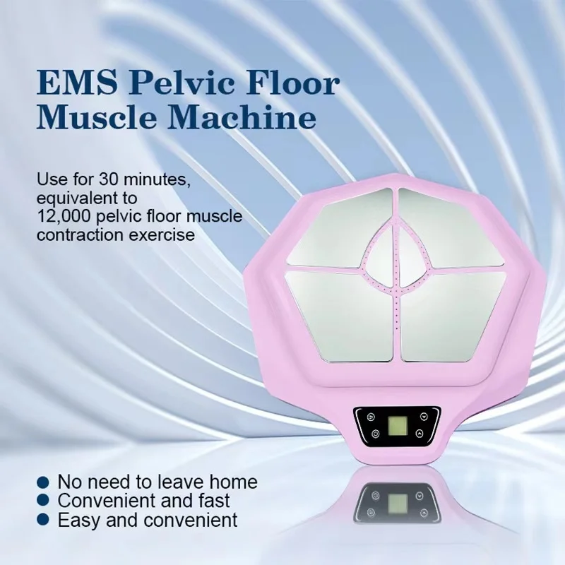 EMS Pelvic Floor Machine Non-invasive Kegel Pelvic Floor Muscle Training Postpartum Incontinence Repair Chair - Image 3