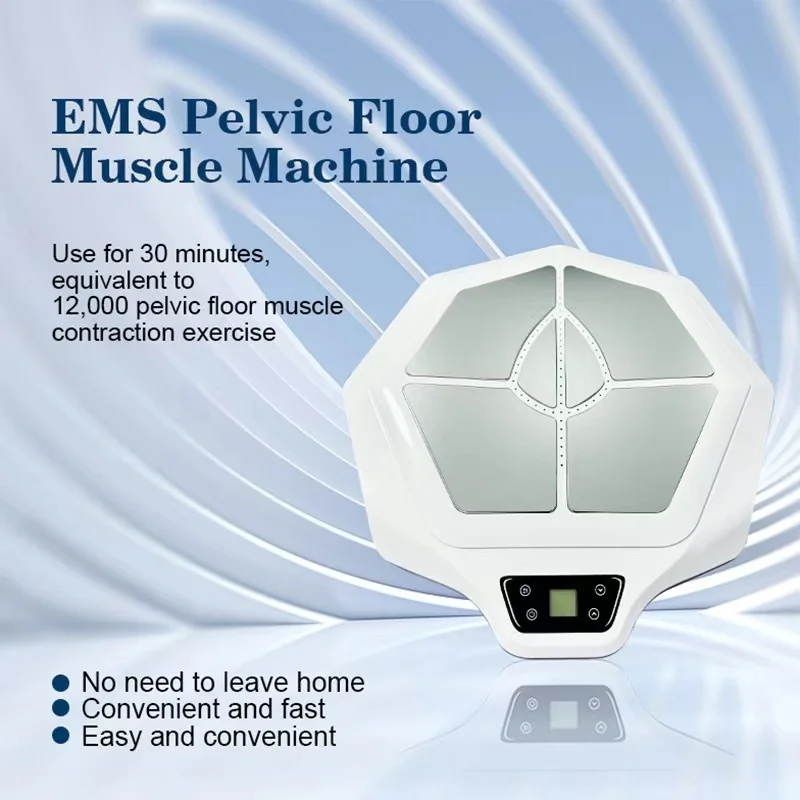 EMS Pelvic Floor Machine Non-invasive Kegel Pelvic Floor Muscle Training Postpartum Incontinence Repair Chair - Image 4