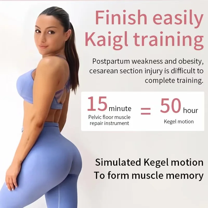 EMS Pelvic Floor Machine Non-invasive Kegel Pelvic Floor Muscle Training Postpartum Incontinence Repair Chair - Image 5