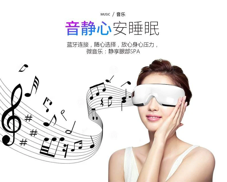 Eyes SPA Music SPA Electric Air pressure Eye massager . Wireless Vibration Magnetic heating therapy massage device.(White) - Image 4