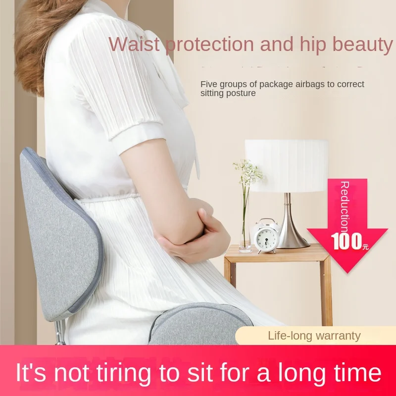 Foldable waist and buttocks integrated massage cushion, kneading waist, heating massage, airbag massage cushion - Image 3