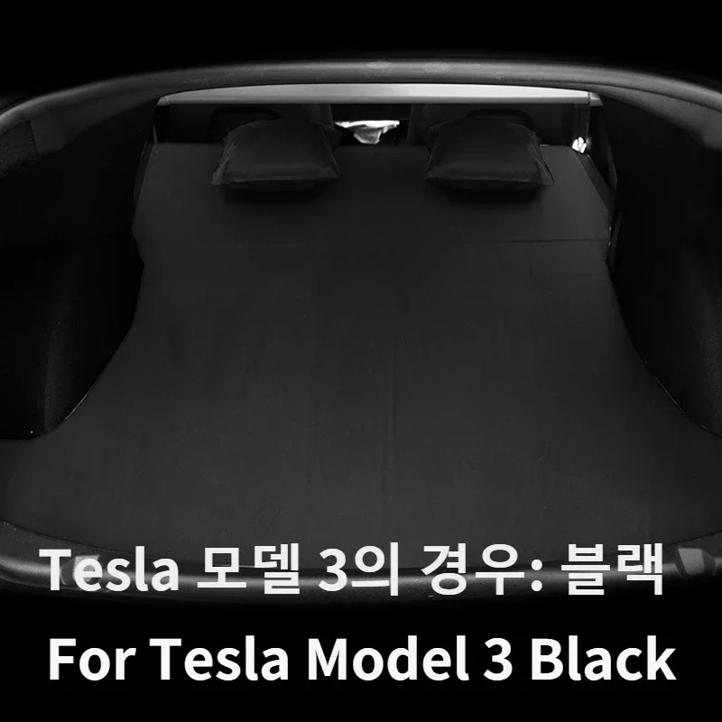 For Tesla Model 3 Model Y 2017-2024 Inflatable Air Mattress Outdoor Camping Inflatable Special Suede Fabric Car Travel Bed - Image 11