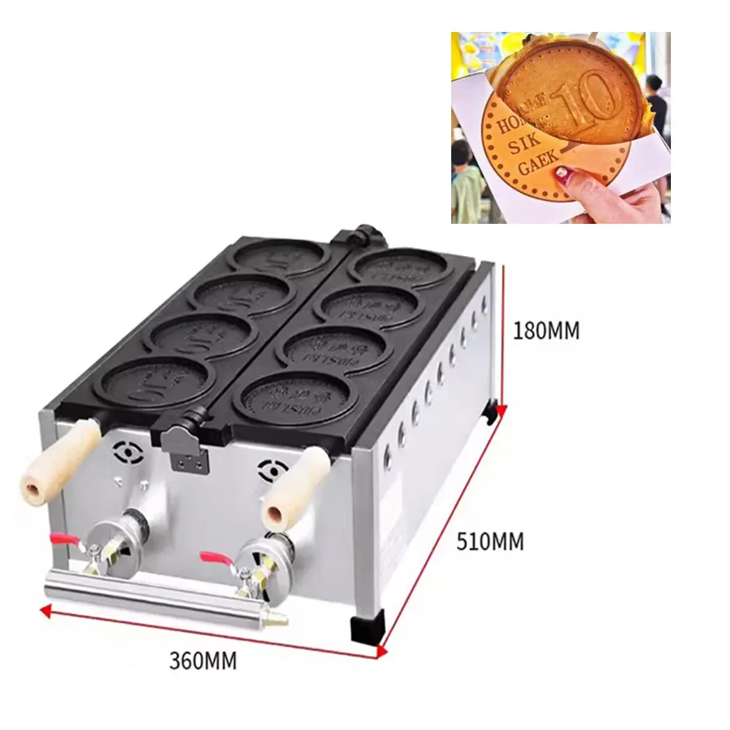 Gas/electric Japanese/Korean Coin Waffle Machine Coin Shape Muffin Maker Pancake Stuffed Waffle Maker gold coin waffle machine