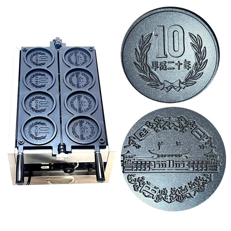 Gas/electric Japanese/Korean Coin Waffle Machine Coin Shape Muffin Maker Pancake Stuffed Waffle Maker gold coin waffle machine - Image 3