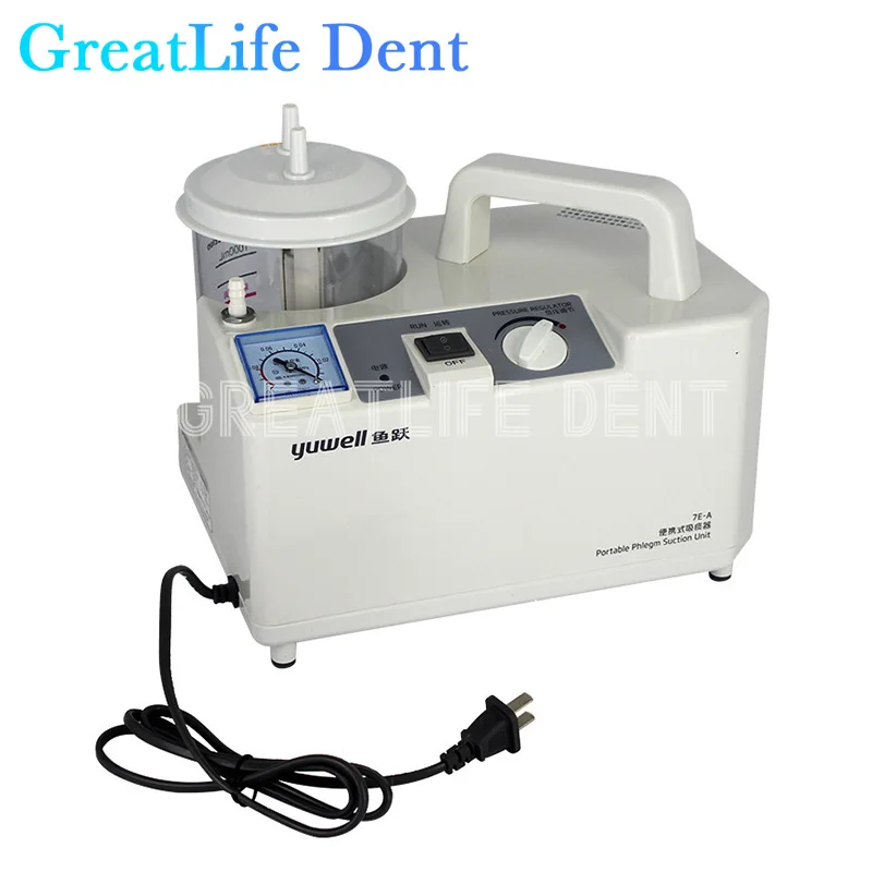 GreatLife Dent Yuwell 7E-A Medical Sputum Suction Dental Suction Suction Machine for Home Dental Clinic - Image 2