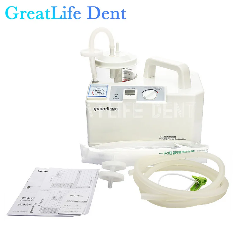 GreatLife Dent Yuwell 7E-A Medical Sputum Suction Dental Suction Suction Machine for Home Dental Clinic - Image 4