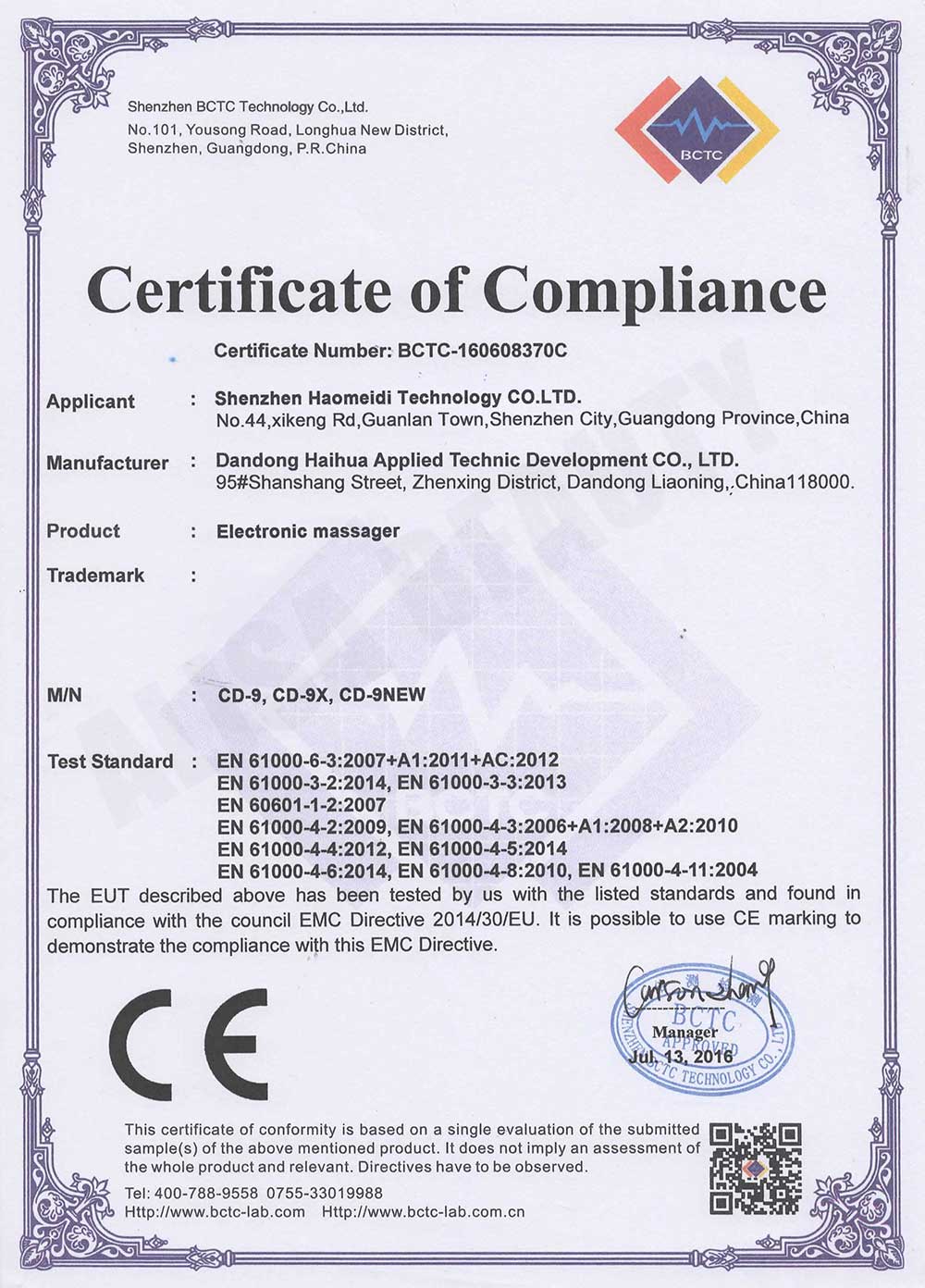 Haihua CD-9 Pro Serial QuickResult therapeutic and detection apparatus Electrical stimulation Acupuncture therapy Device 110-220V - Image 18