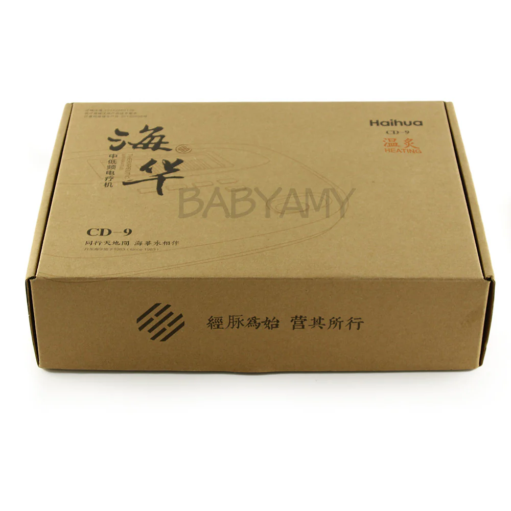 Haihua CD-9 Serial Heated type QuickResult Therapeutic Apparatus Electrical Stimulation Acupuncture Therapy Device - Image 6