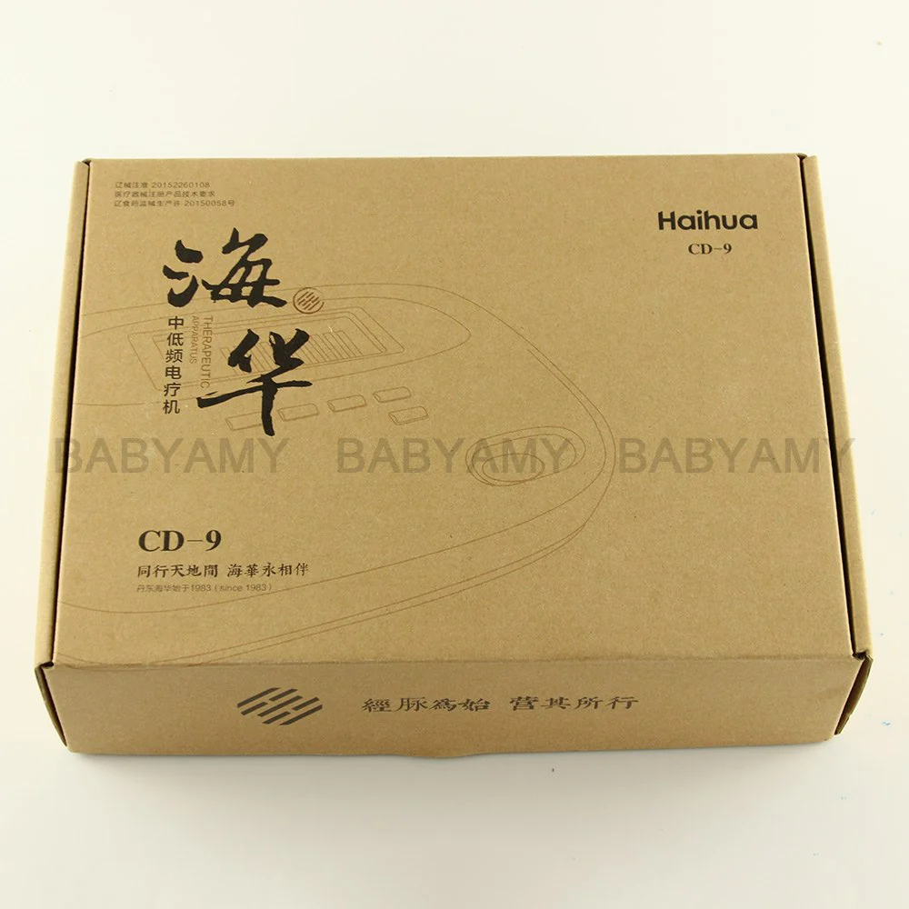 HaiHua CD-9X Low And Medium Frequency Therapy Device Electrical Acupuncture Therapeutic Apparatus Body Massage 100V-240V - Image 6