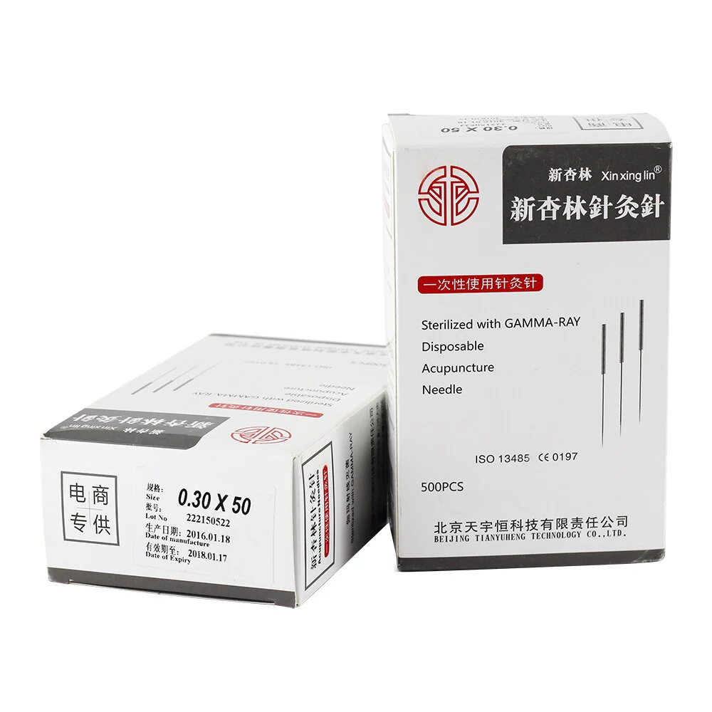 High Quality Acupuncture Needle Single Use Disposable Sterile Acupuncture Needle With Tube Needle 1500 Pcs(3 Packs) Size Choose - Image 2