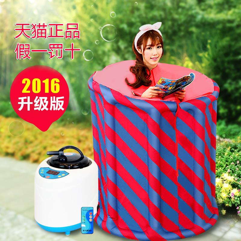Home Sauna Steam Box Aromatherapy Spa Steam Sauna Tent Steamer Slimming Body Detox Insomnia 110-240V US EU UK - Image 2