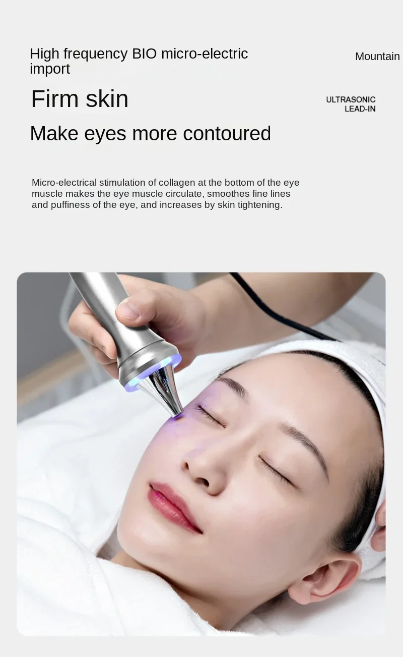 Hot and Cold SPA Eye Atomizer Dry Red Blood of The Eye Is Introduced Into The Spa Eye Beauty Salon By Ultrasonic Micro-current - Image 4