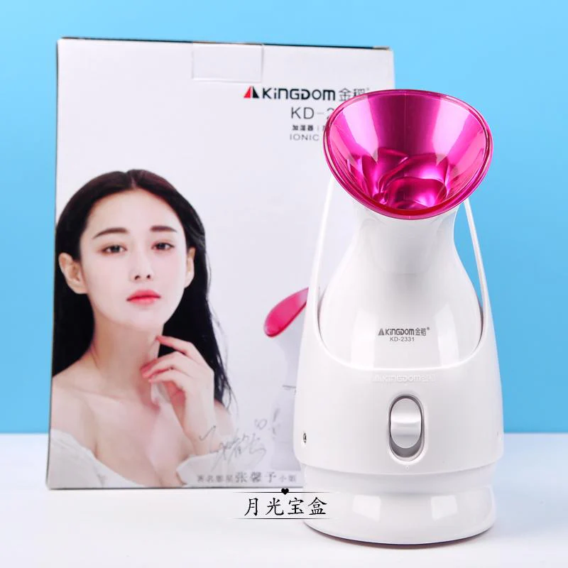 Face steaming device Facial steamer Machine Facial Hot Sprayer device - Image 5
