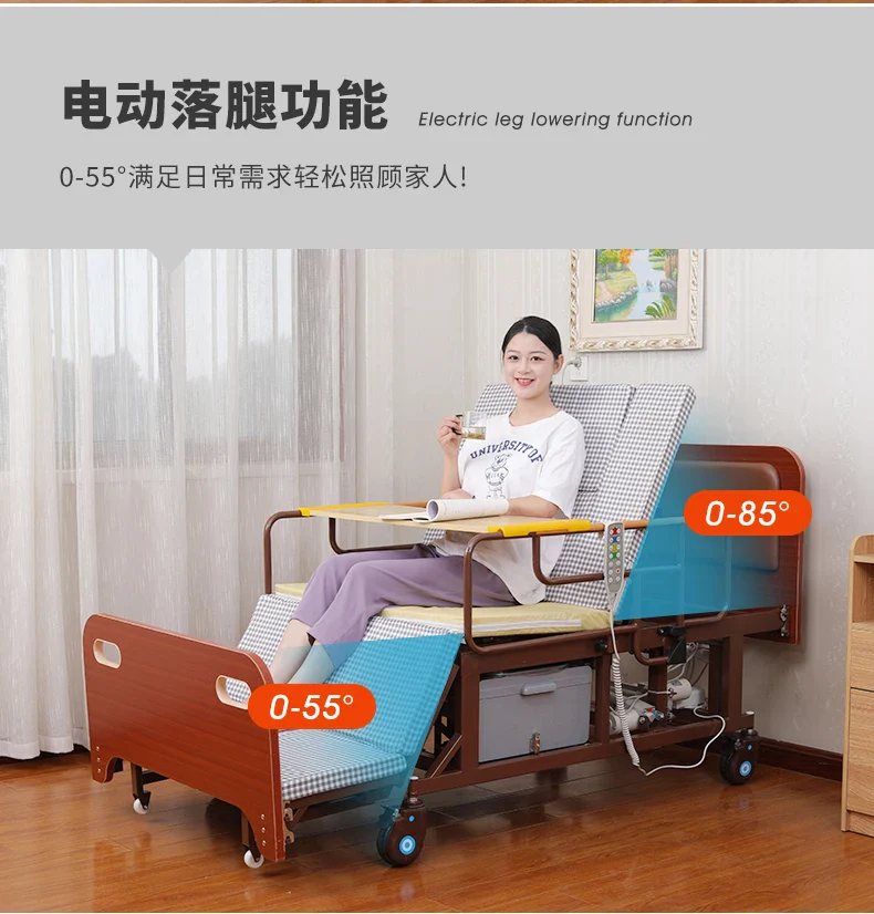 Household Multi-Functional Paralysis Patient Bed Electric Care Bed Turn-over Hospital Bed - Image 3