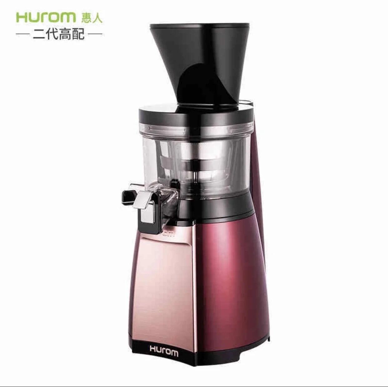 Hurom Slow Juicer HU19SGM Multifunctional Fruit and Vegetable Slow Juicer (Gold and Red) - Image 13