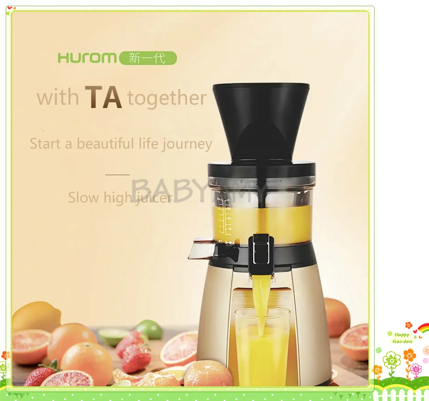 Hurom Slow Juicer HU19SGM Multifunctional Fruit and Vegetable Slow Juicer (Gold and Red) - Image 6
