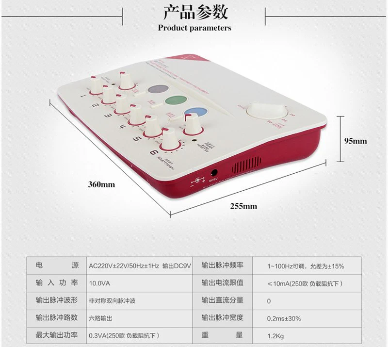 Hwato SDZ-II Nerve and Muscle Stimulator Electronic Acupuncture Instrument 3 Waveform 6 outputs - Image 11