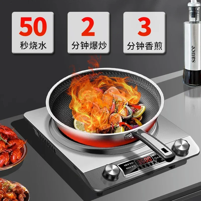 Induction Concave New Frying Concave Stove Home Commercial 3500w High Power Special Frying Pan - Image 2