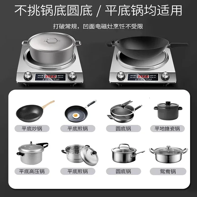 Induction Concave New Frying Concave Stove Home Commercial 3500w High Power Special Frying Pan - Image 5