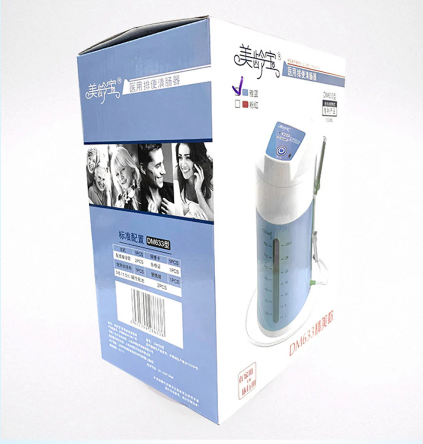 Electric Enema Machine Home Colon Cleansing Kit for Constipation - Image 4