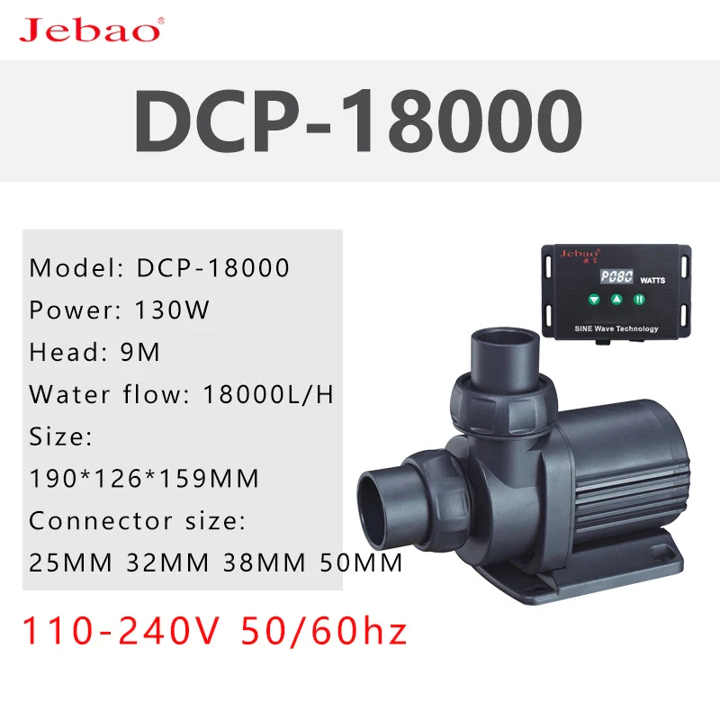 Jebao Sinusoidal Pump DCP-2500 3500 20000 Series DC Pump Aquarium Aquarium Silent Pump Light Seawater Suitable Submersible Pump - Image 14