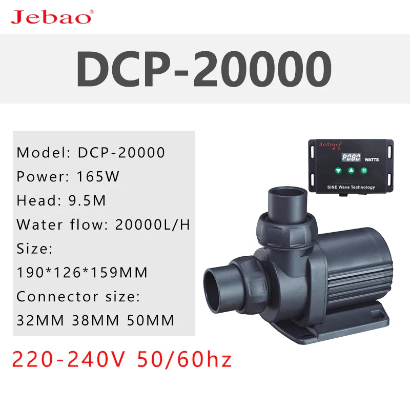 Jebao Sinusoidal Pump DCP-2500 3500 20000 Series DC Pump Aquarium Aquarium Silent Pump Light Seawater Suitable Submersible Pump - Image 15