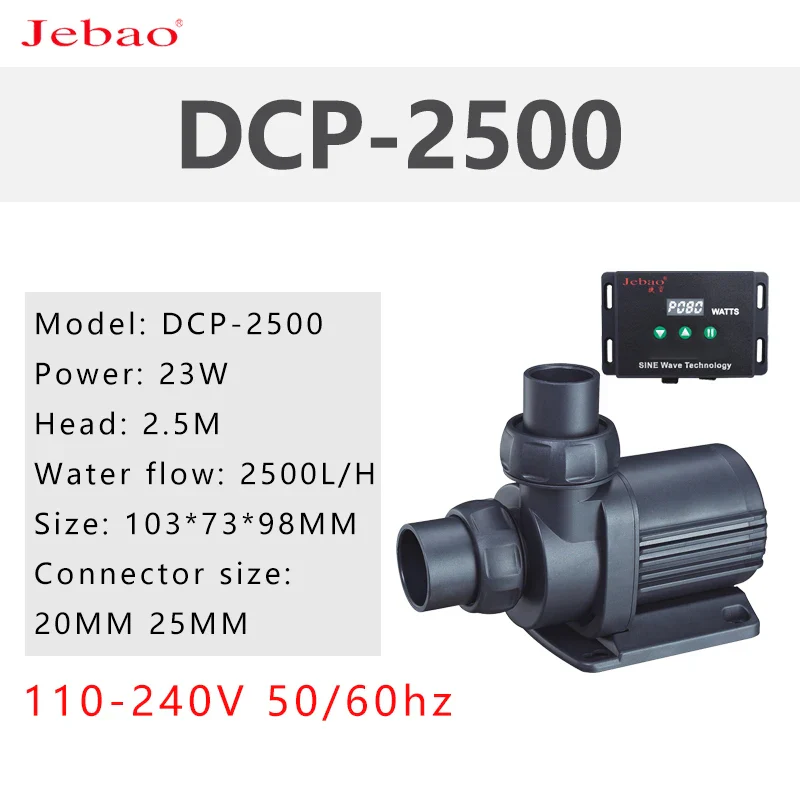 Jebao Sinusoidal Pump DCP-2500 3500 20000 Series DC Pump Aquarium Aquarium Silent Pump Light Seawater Suitable Submersible Pump - Image 6