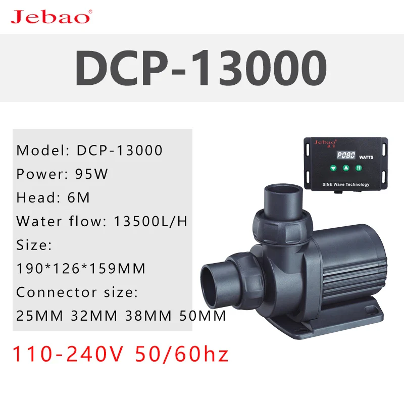 Jebao Sinusoidal Pump DCP-2500 3500 20000 Series DC Pump Aquarium Aquarium Silent Pump Light Seawater Suitable Submersible Pump - Image 8