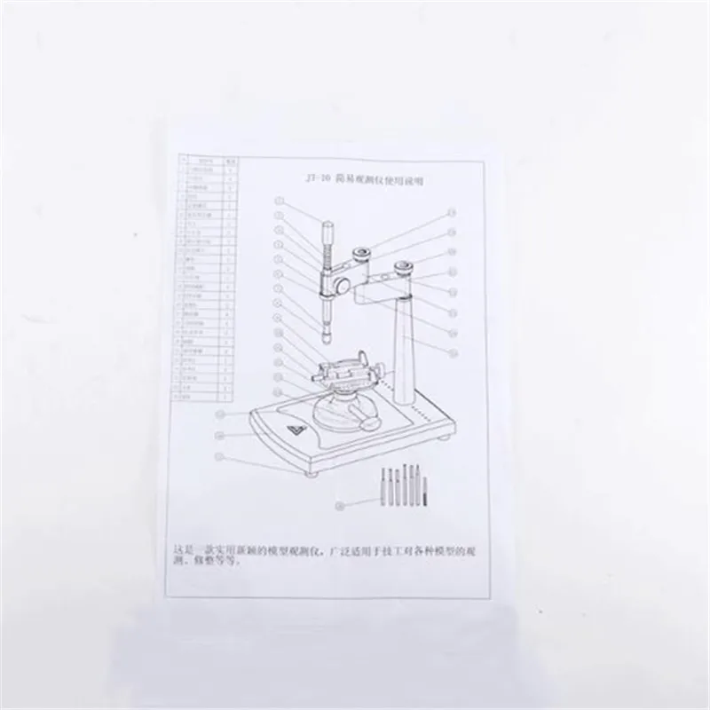JT10 Portable Dental Lab Equipment Simple Surveyor with 7 pcs Attached Exchangeable Spindles Dental Surveyor - Image 5
