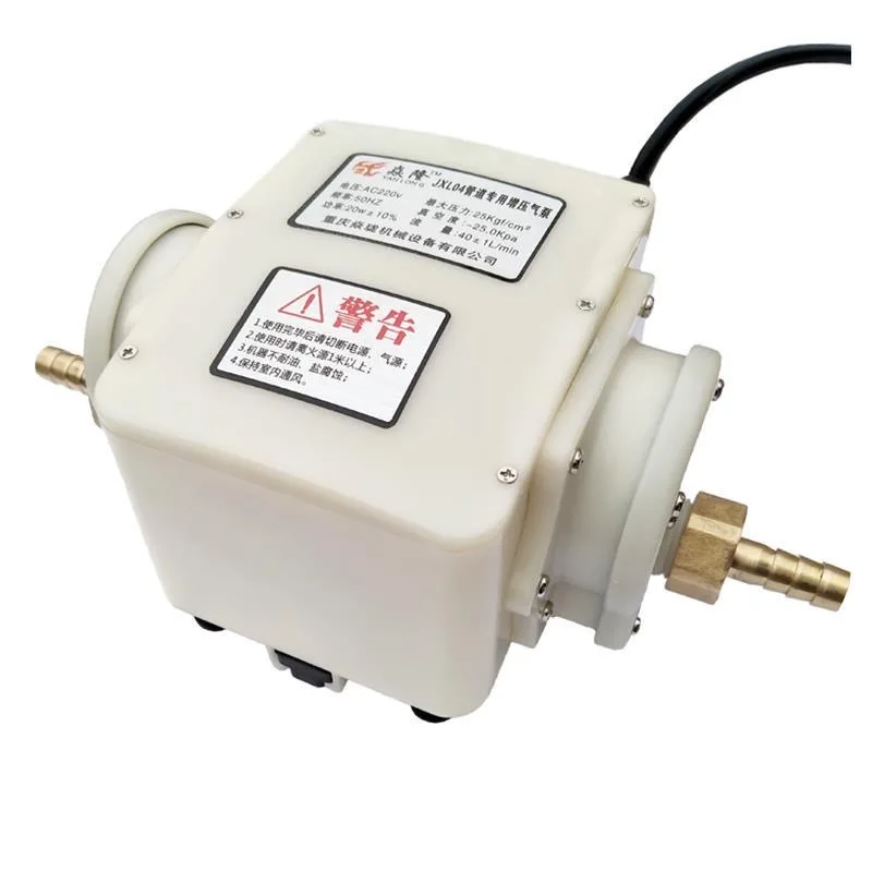 JXL-04 Natural Gas Booster Pump Biogas Copper Nozzle 25KPA 40L/min Restaurant Pipeline Gas Booster 20W - Image 2
