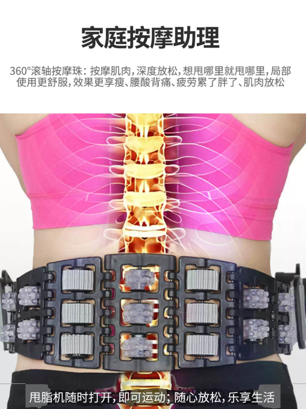 K302C Fat Removal Massage Machine Waist Shaking Machine Fat Sports Fitness Equipment K302CH-2 Sports Machine - Image 4
