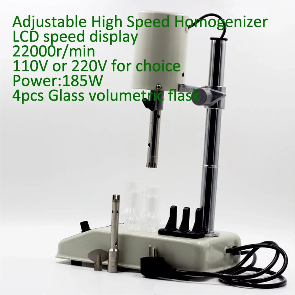 Laboratory Adjustable High Speed Homogenizer FSH-2A AC110V or 220V 185W Max 22000rpm Biological Chemical Cell research tool - Image 2