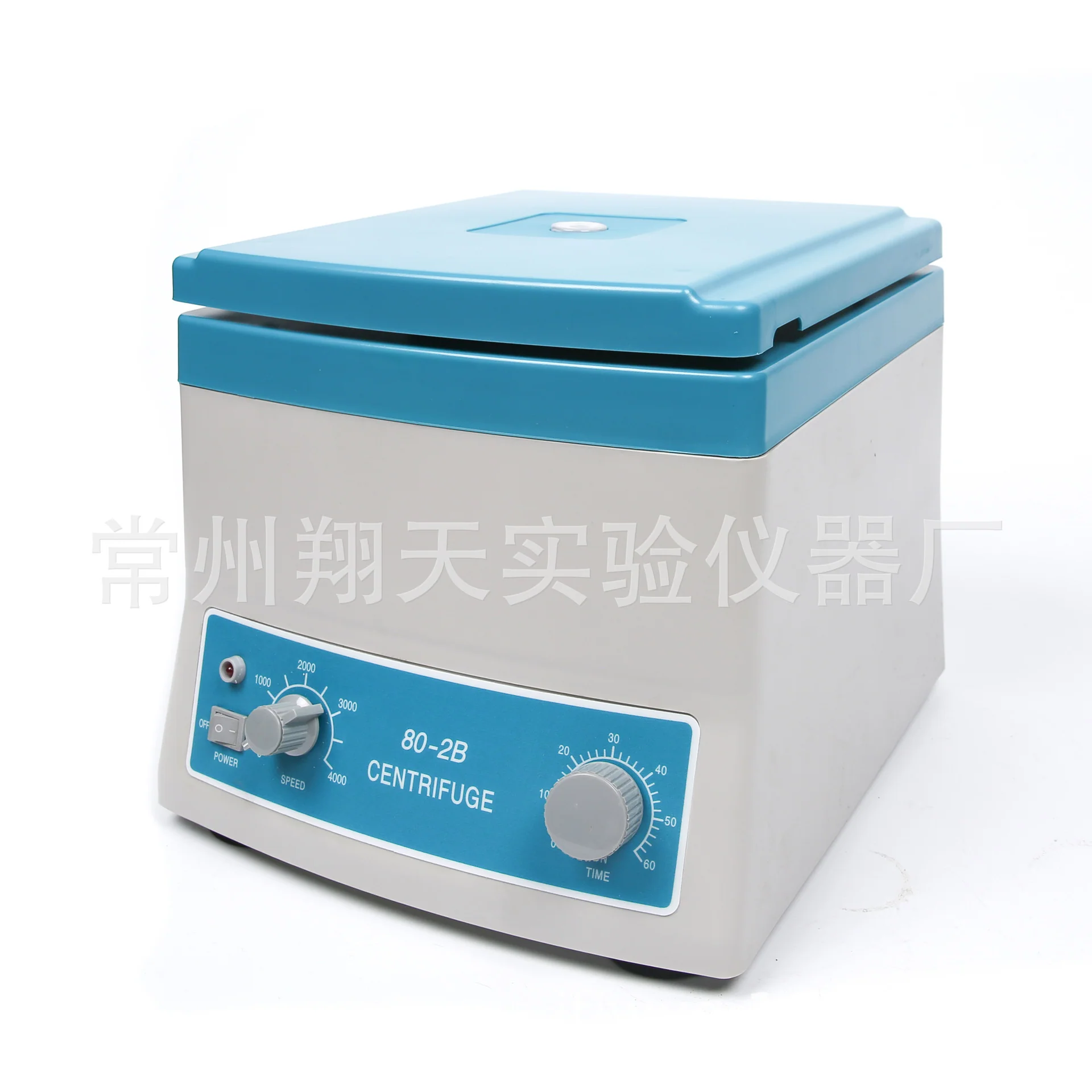 Laboratory Centrifuge 20ml*12pcs Tube Low Speed Plasma Serum prp 4000RPM Speed Adjustable Lab Medical Practice Seperate PRF - Image 6