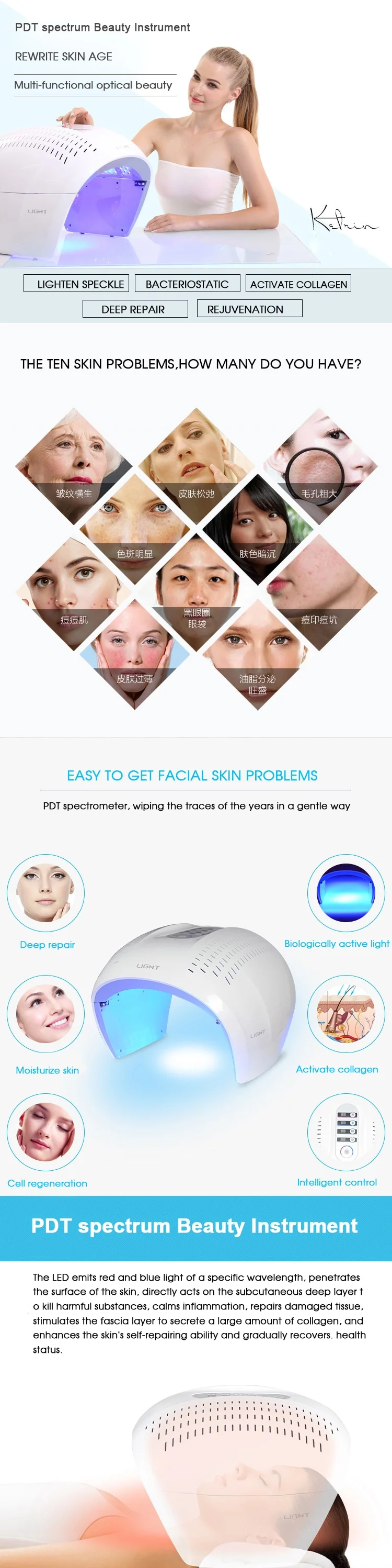 LED Facial Mask Photon Light Energy Therapy Lamp Facial Care Beauty Machine Skin Rejuvenation PDT Anti Aging Acne Wrinkle Remove - Image 9