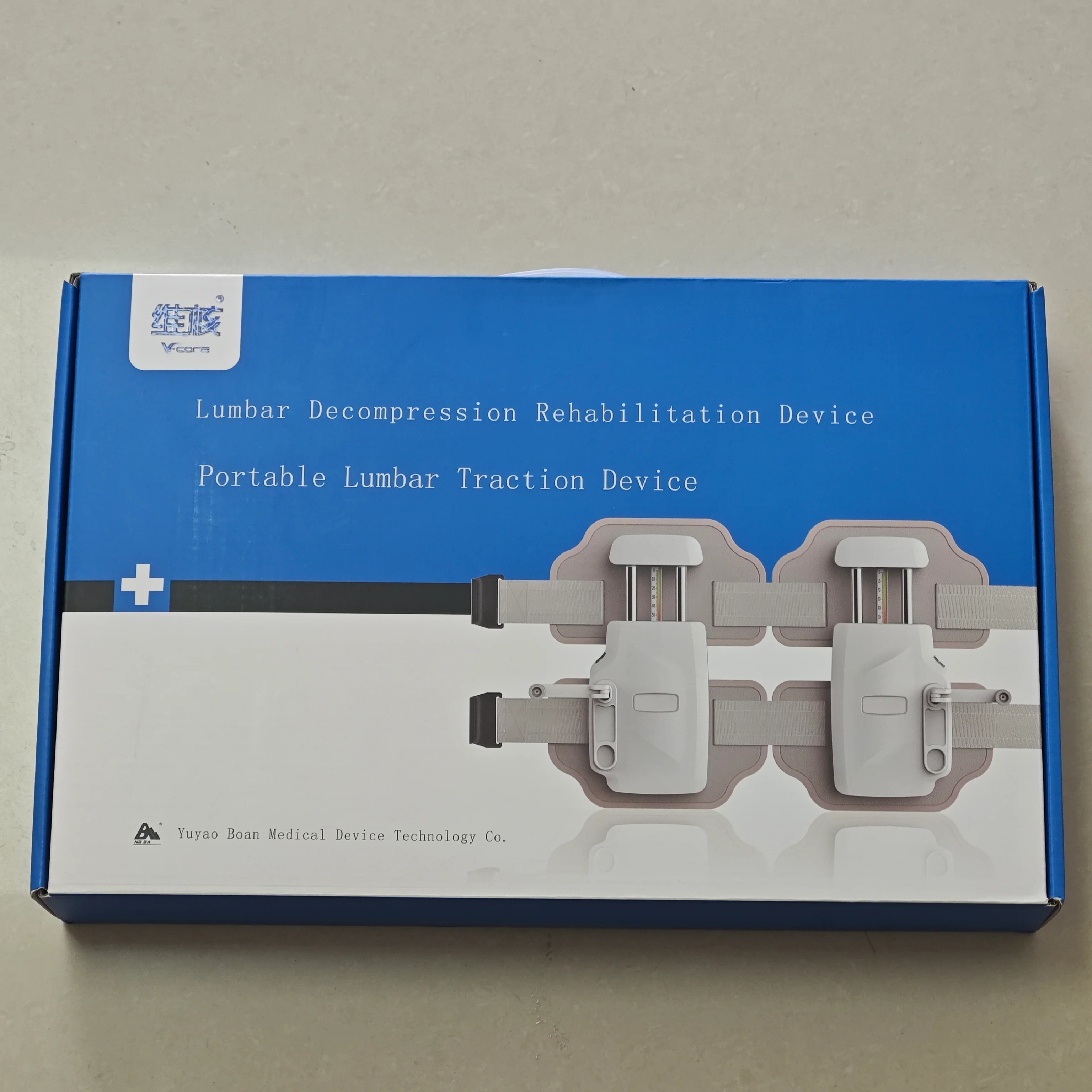 Lumbar Decompression Device Belt Tractor Lumbar Disc Traction Home Treatment Of Lumbar Disc Herniation - Image 8