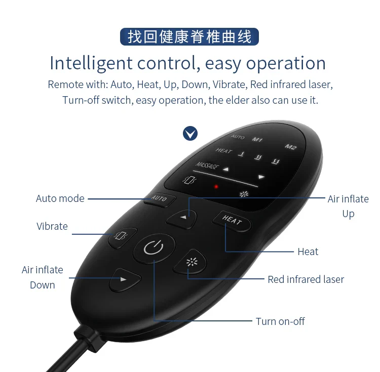 Lumbar Spine Massager Neck Lumbar Traction Multifunctional Inflatable Hot Compress Vibration Air Pressure Waist Massager Warm - Image 6