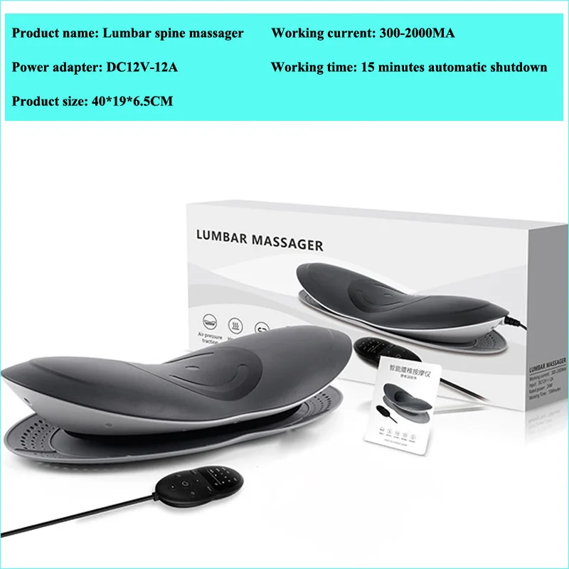 Lumbar Spine Massager Neck Lumbar Traction Multifunctional Inflatable Hot Compress Vibration Air Pressure Waist Massager Warm - Image 7