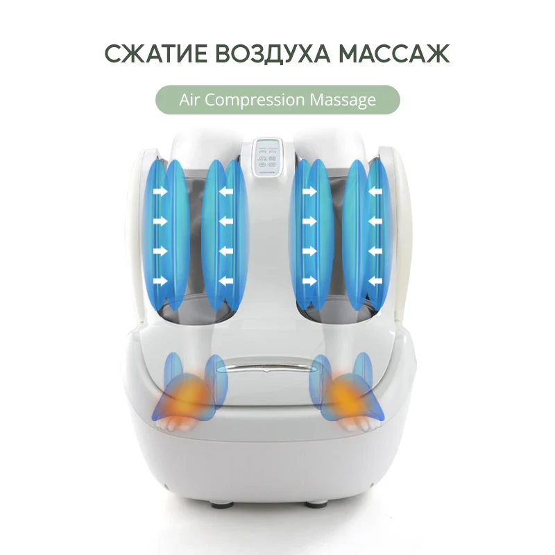 MARESE Electric Calf and Foot Massage Machine Vibration Shiatsu Air Compression Heat Rolling Kneading Leg Beauty Massager K16 - Image 2