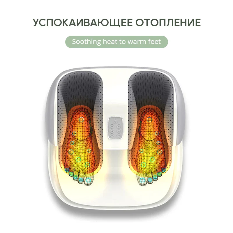 MARESE Electric Calf and Foot Massage Machine Vibration Shiatsu Air Compression Heat Rolling Kneading Leg Beauty Massager K16 - Image 4