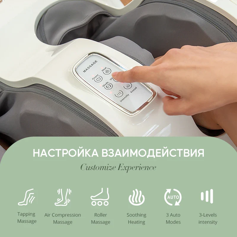 MARESE Electric Calf and Foot Massage Machine Vibration Shiatsu Air Compression Heat Rolling Kneading Leg Beauty Massager K16 - Image 5