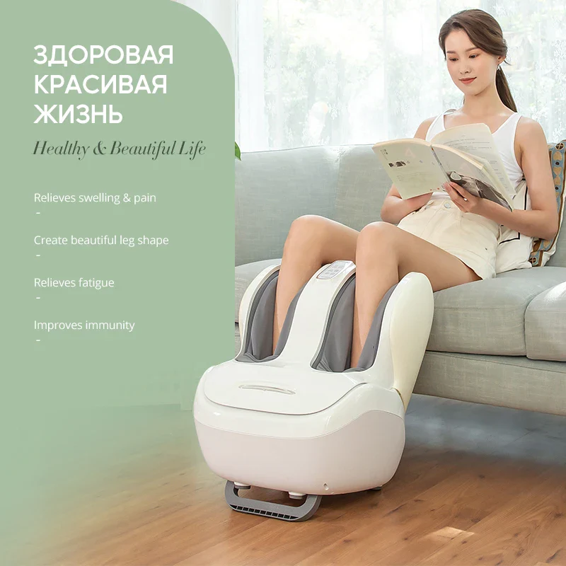 MARESE Electric Calf and Foot Massage Machine Vibration Shiatsu Air Compression Heat Rolling Kneading Leg Beauty Massager K16 - Image 6