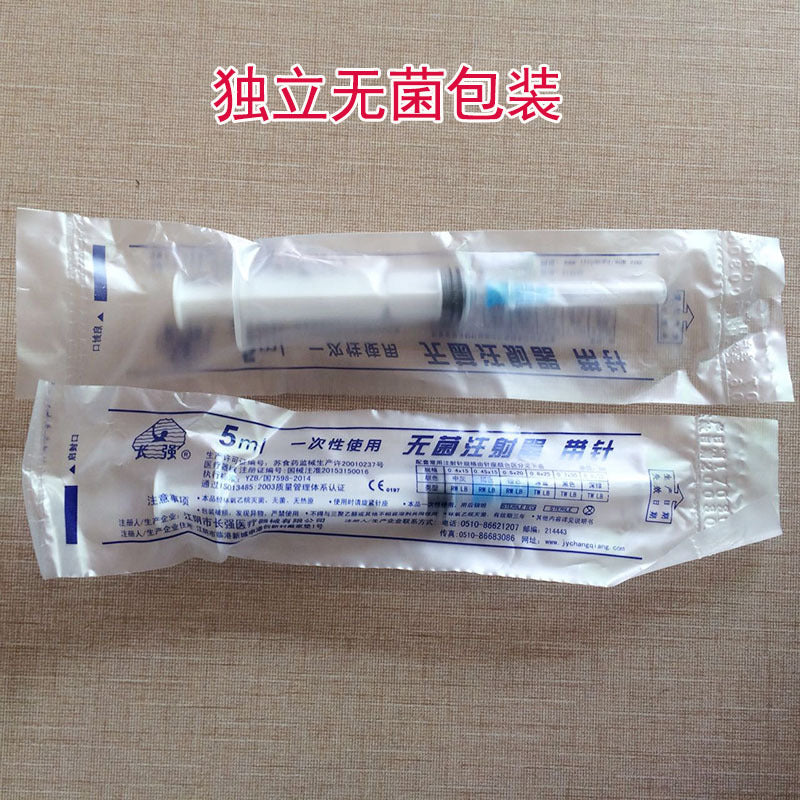 Meso Inject Therapy Needle, Catheter & Slot Set for Mesotherapy Guns - Essential Accessories - Image 6