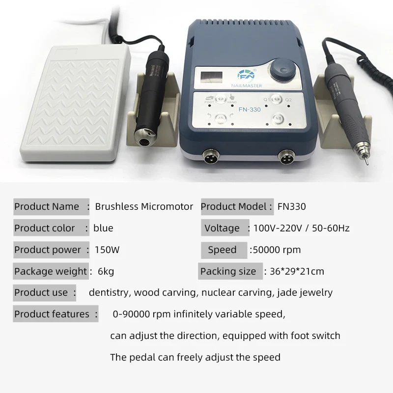 Micromotor Equipment High Rotation 90000rpm Nail Master Jewelry Polish Machine Two Handpiece for Polishing Wood Stone 150W FN330 - Image 3