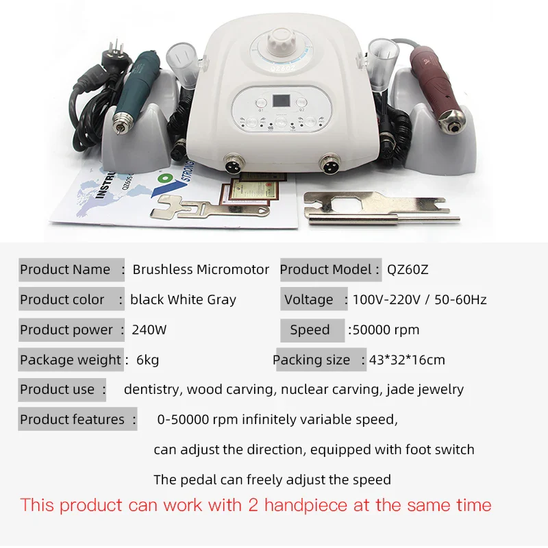 Micromotor Equipment High Rotation 90000rpm Nail Master Jewelry Polish Machine Two Handpiece for Polishing Wood Stone 150W FN330 - Image 6