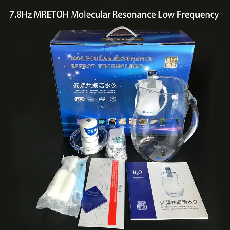 MRETOH 7.8 Hertz Molecular Resonance Water Drinking Kettle IHOOOH Patented Product Improve Sleep Promote Blood Circulation 2.5L - Image 6